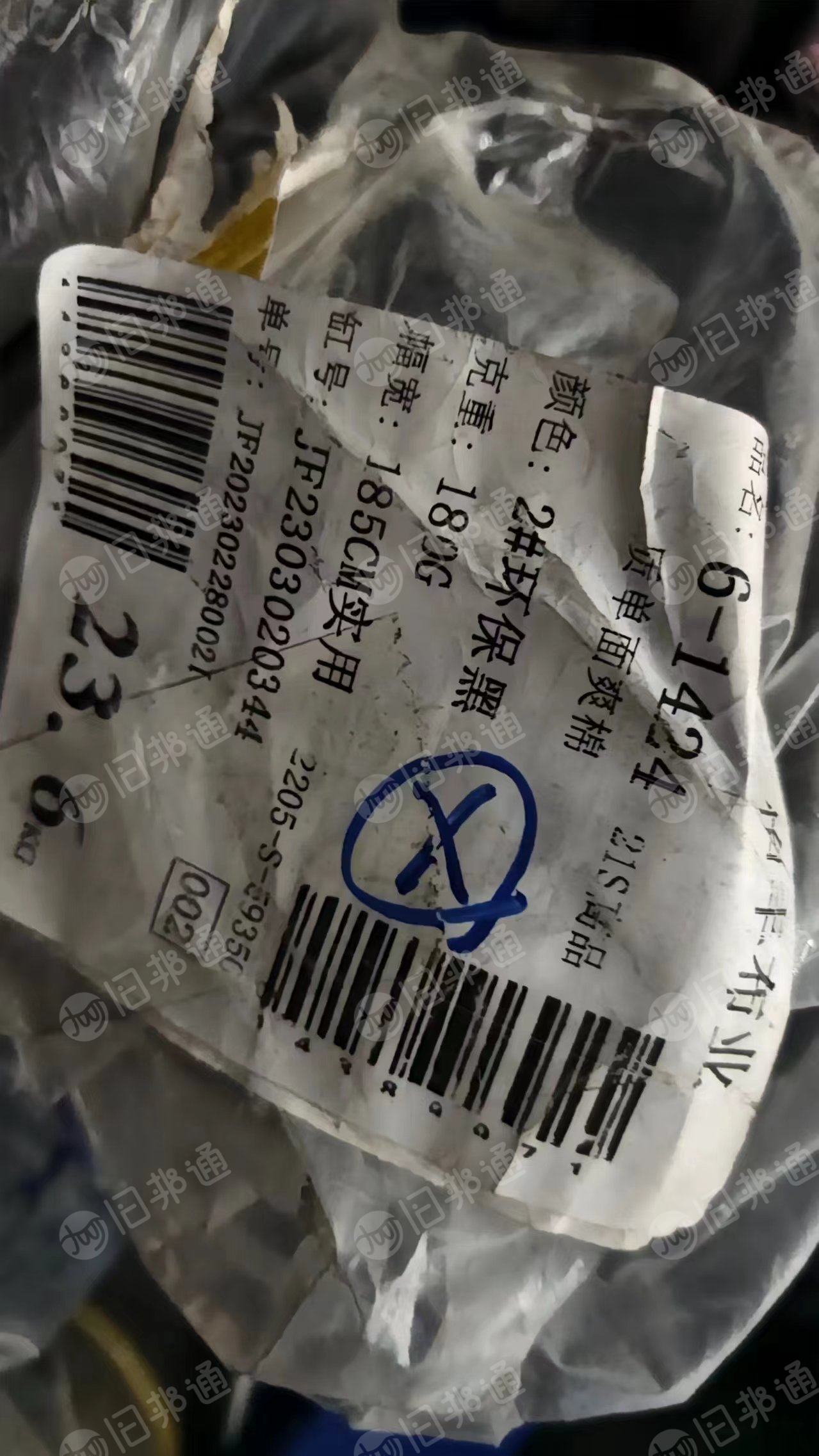厂家直售处理布，库存布，塔尔棉，棉布，现货6699kg
