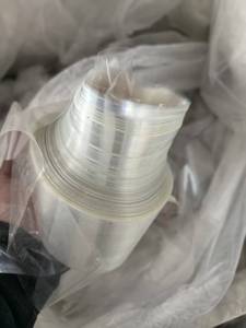 长期出售PET滑膜废料