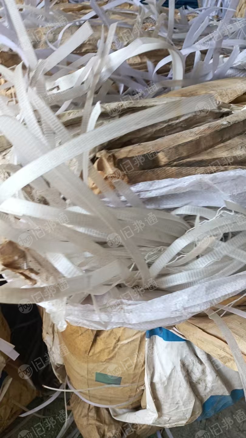 出售纯白色打包带毛料，无字，现货几吨