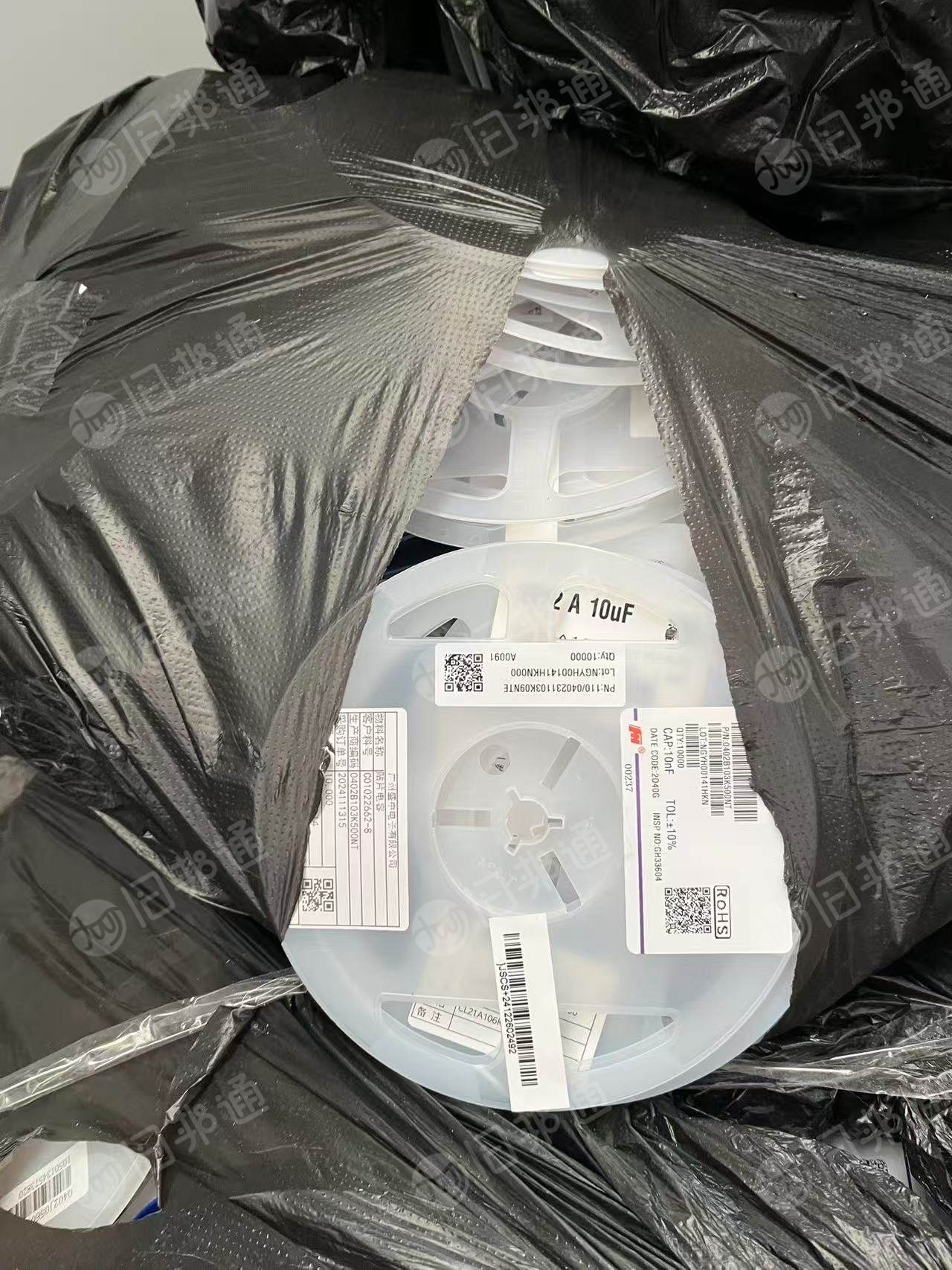 长期出售ps电影盘废料
