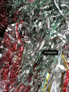 长期出售pp复合pet边角料