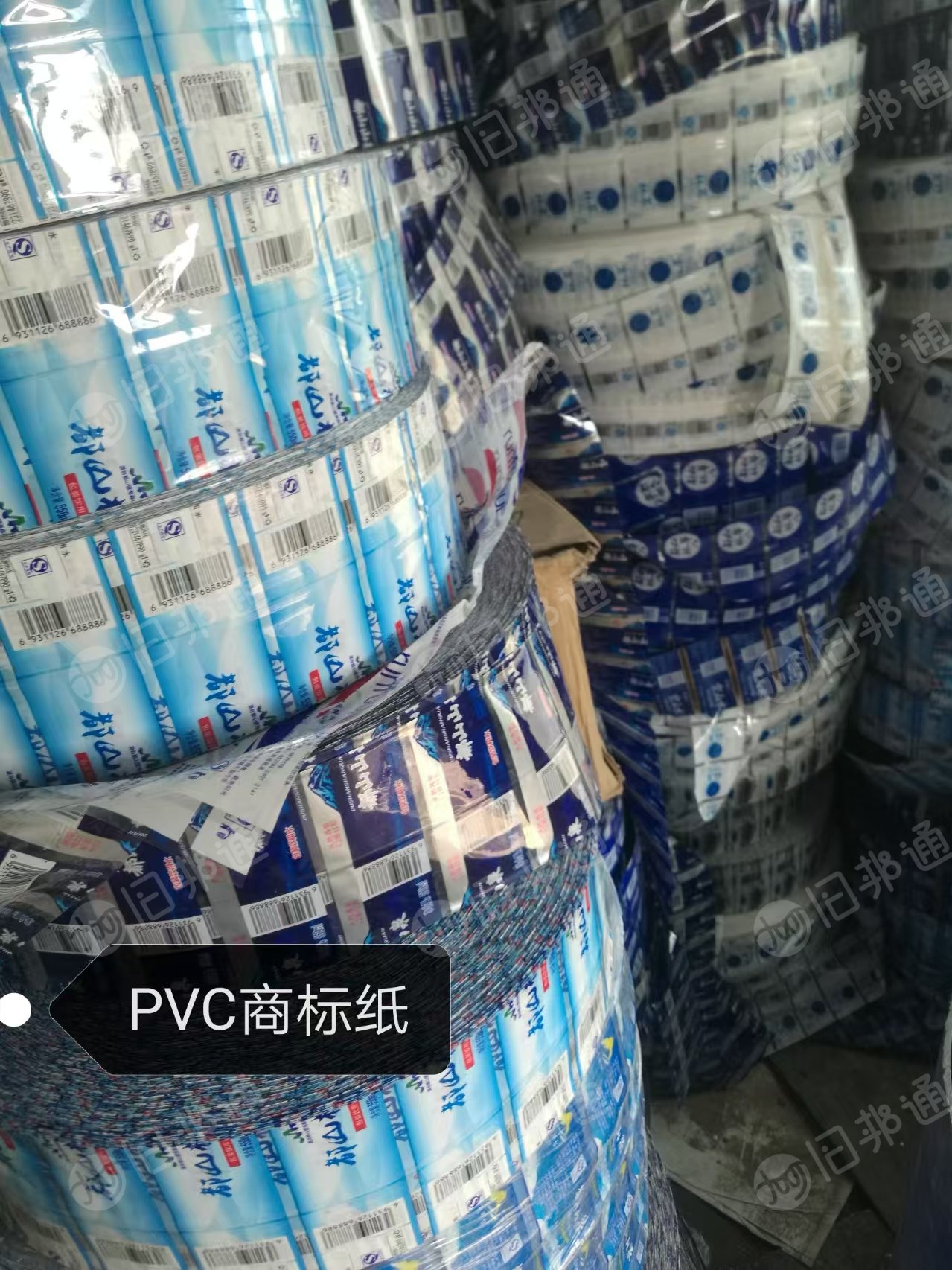 长期出售pvc商标纸