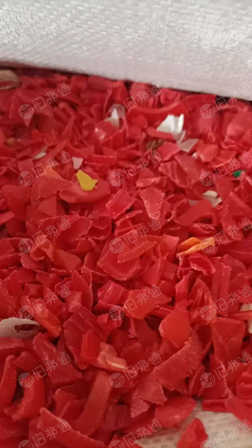 出售pe瓶盖破碎料，过色选分色的，月供300吨