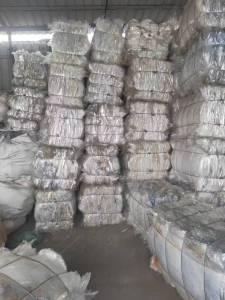 出售pet电子膜,pet响纸料,现货40吨