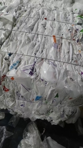 出售二级干造乳白袋，现货30吨