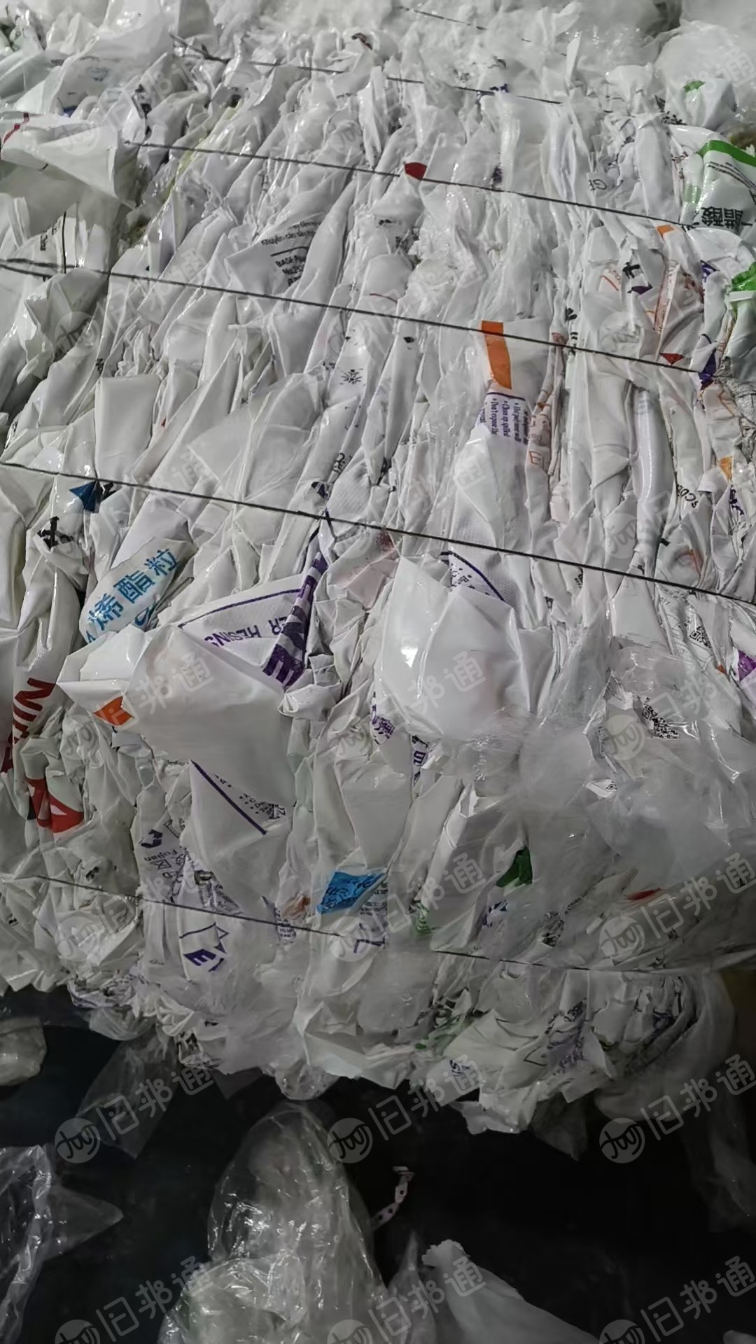 出售二级干造乳白袋，现货30吨