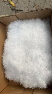 长期出售眼镜厂下来的尼龙废料，尼龙丝