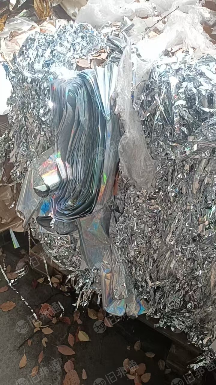 出售PET镀铝膜边料