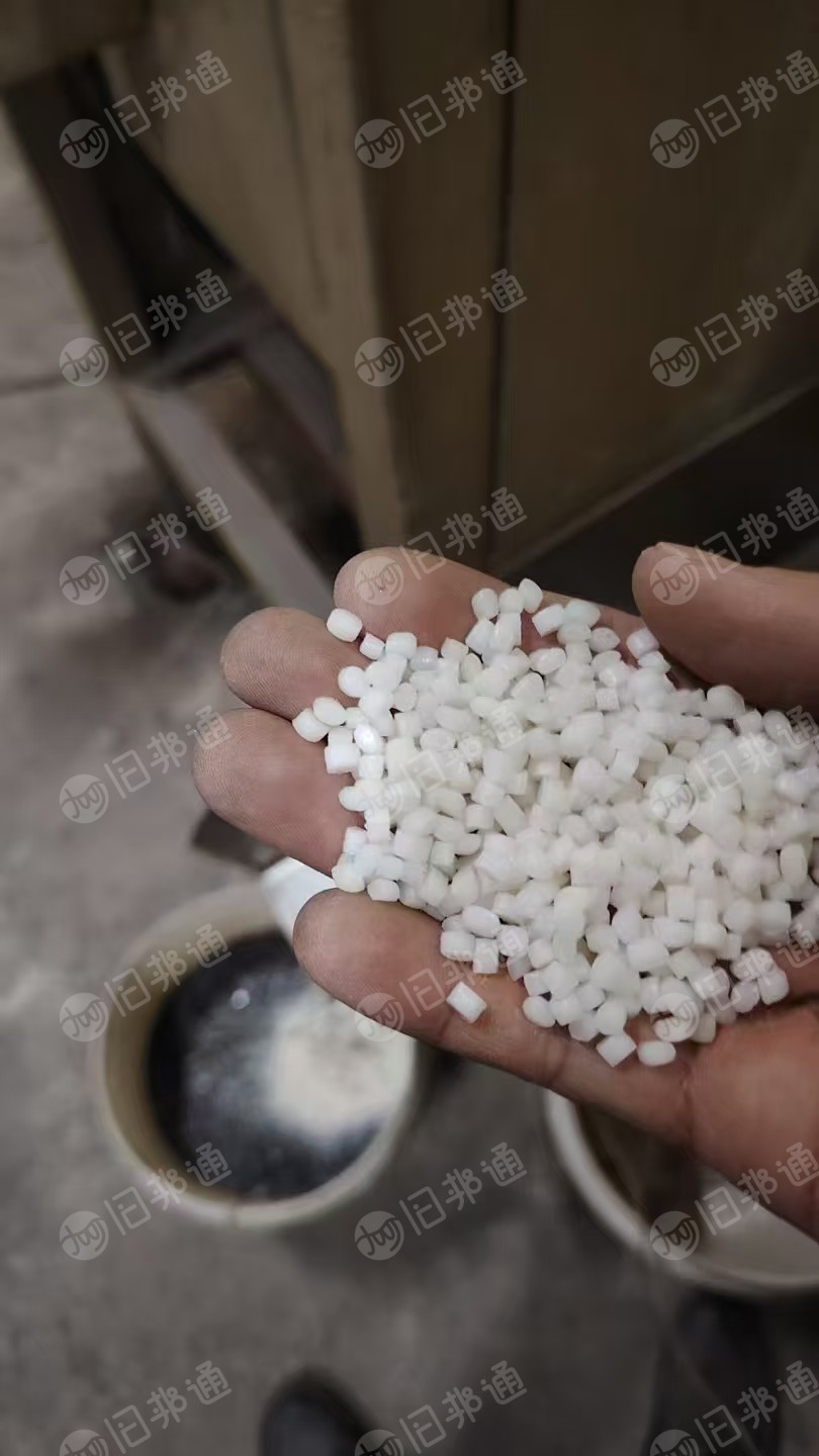 出售高压复合尼龙颗粒