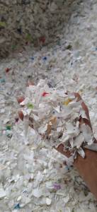 出售大小白带盖破碎料