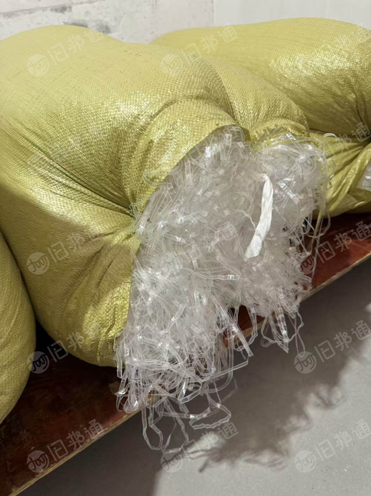 出售PP复合PET膜废料，打包100吨