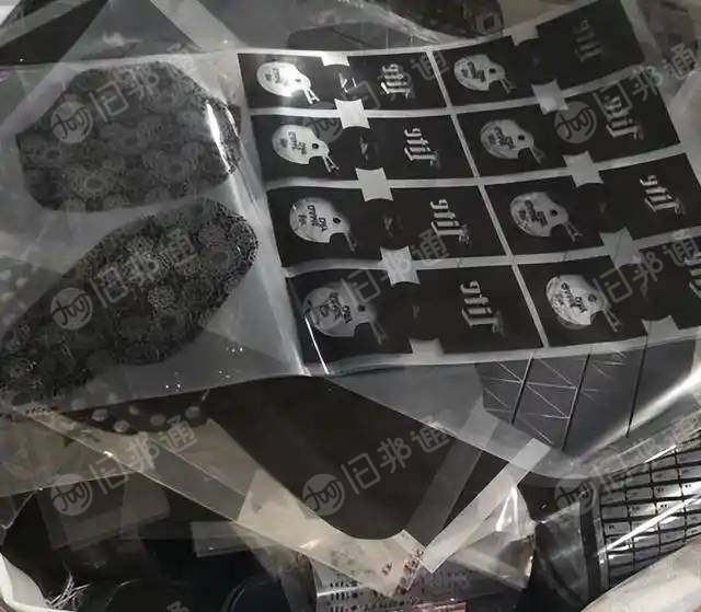 求购医院CT片，菲林片
