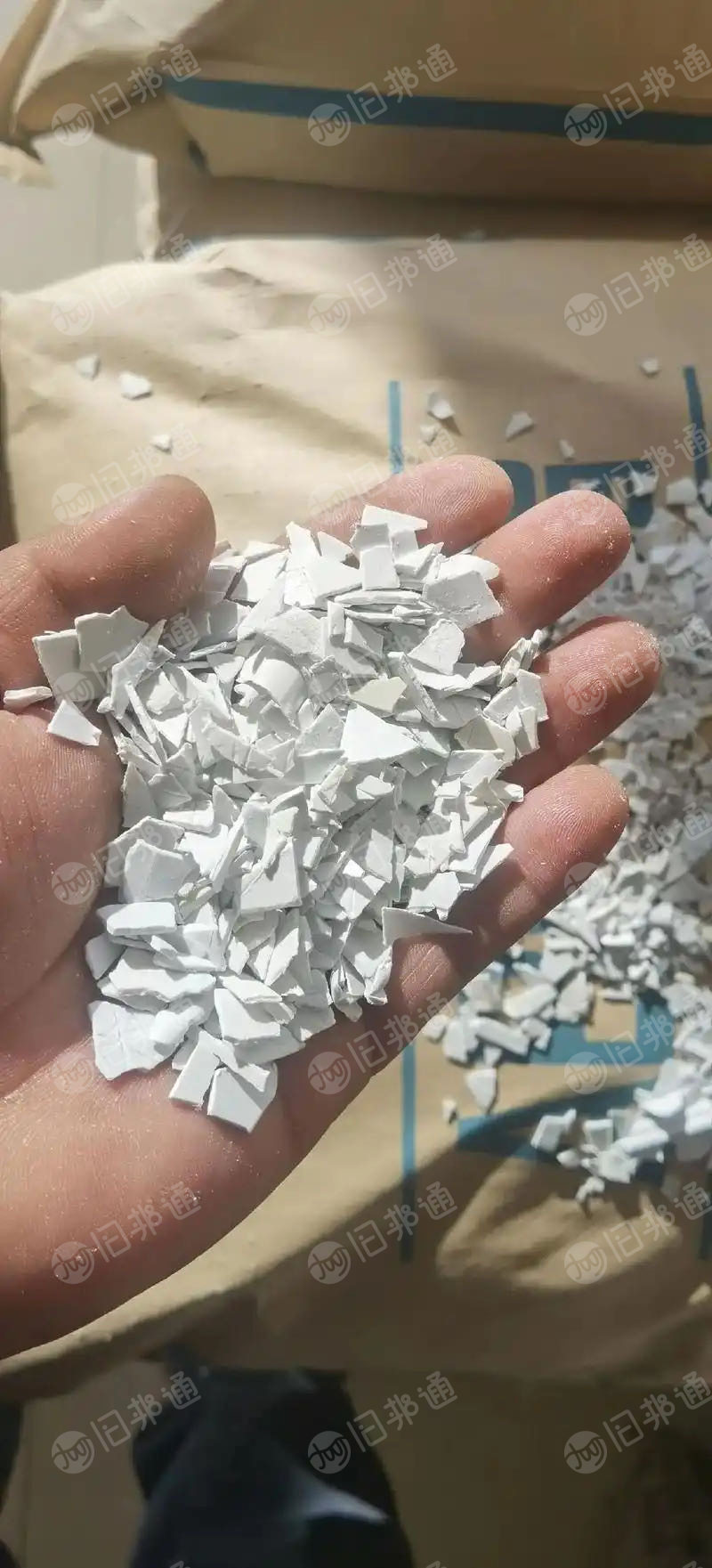 出售破碎PVC管料板料