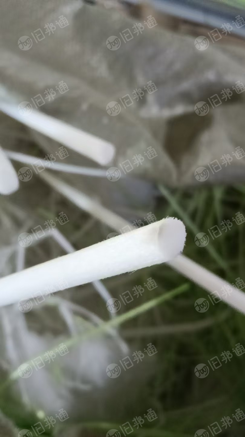 长期出售香薰棒下来的涤纶废料，涤纶废丝