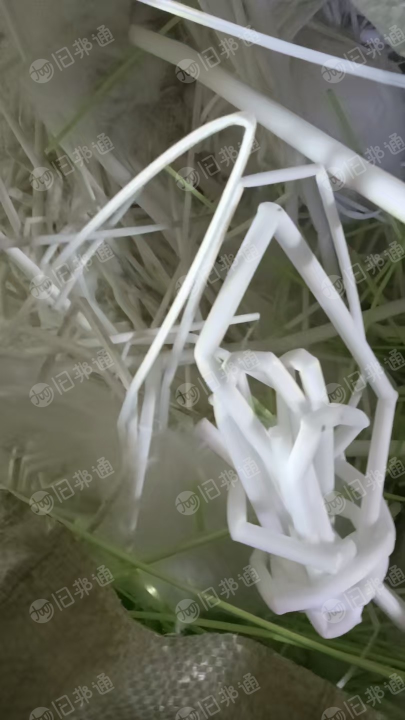 长期出售香薰棒下来的涤纶废料，涤纶废丝