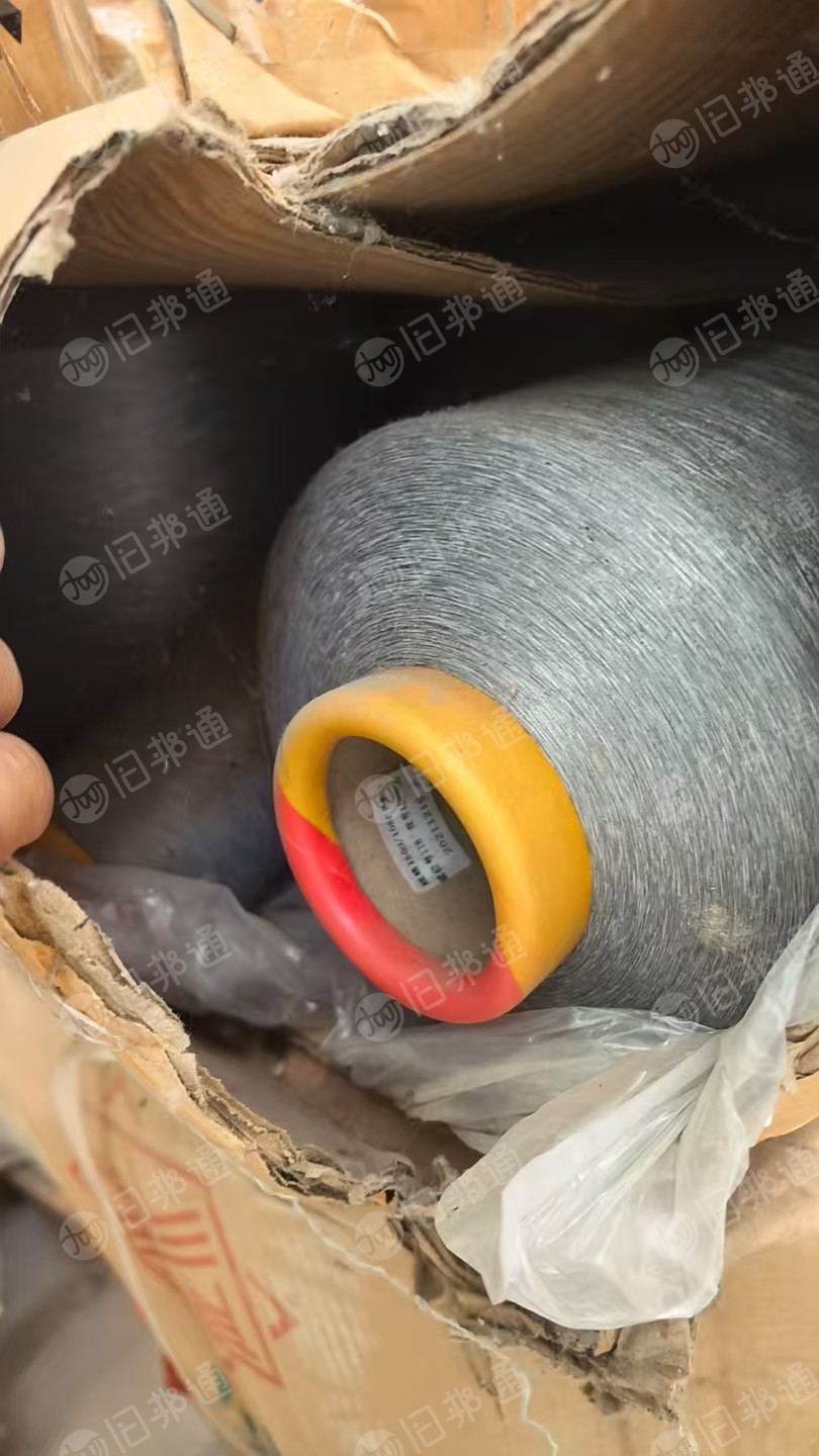 出售涤纶纱线，涤纶缝纫线，染色纱线，现货4吨左右
