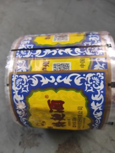 长期出售各种打绳料，烫金膜打绳料，花膜打绳料