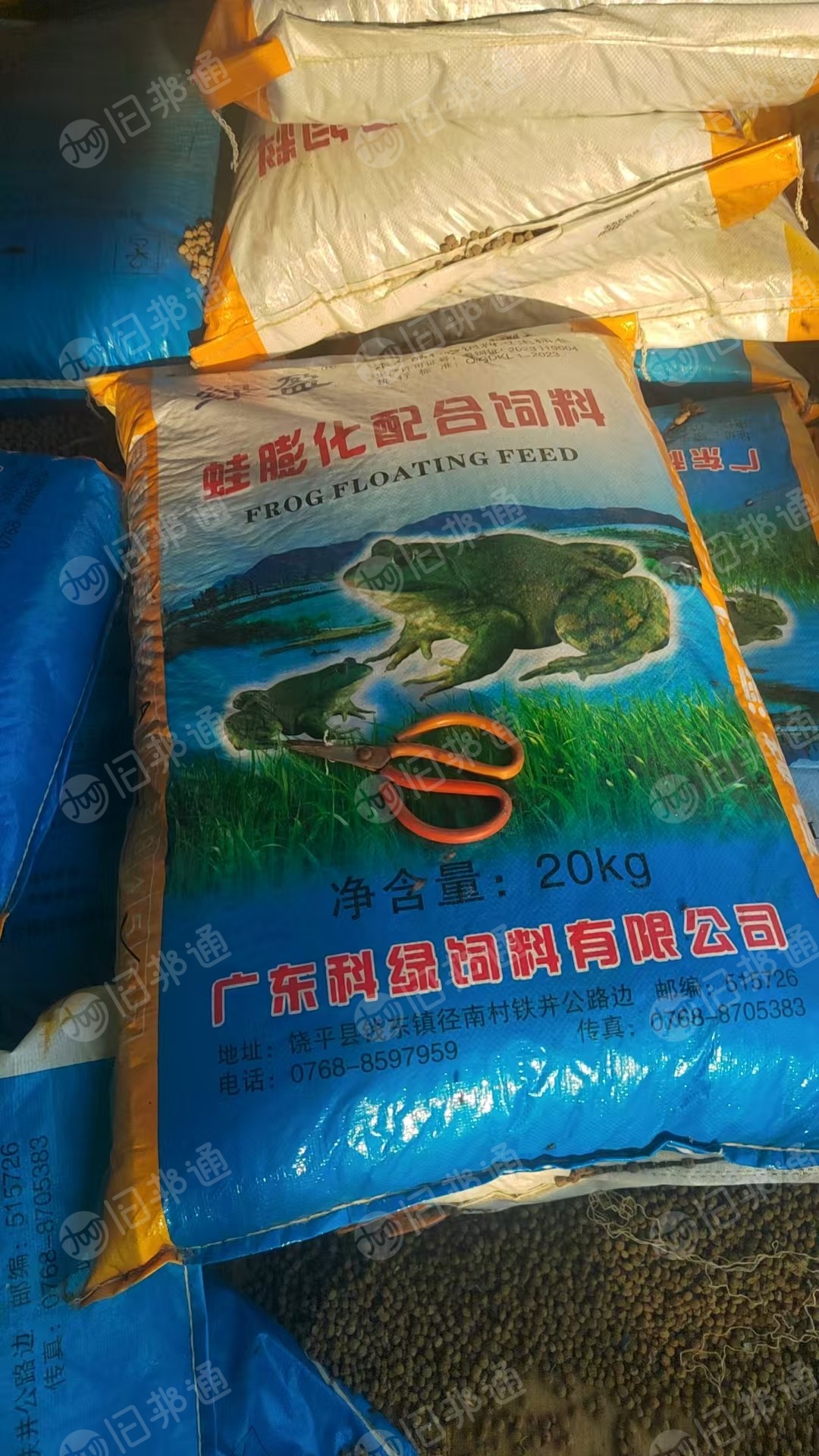 出售二手编织袋，全部都是装牛蛙塑料袋下来的 ，月供2000条