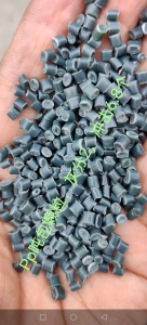 出售PP吨包颗粒，冲击6.8，灰分两个，过5张60目网，现货80吨