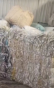 出售PP打包带废料