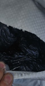 出售PBT机头料，现货4吨