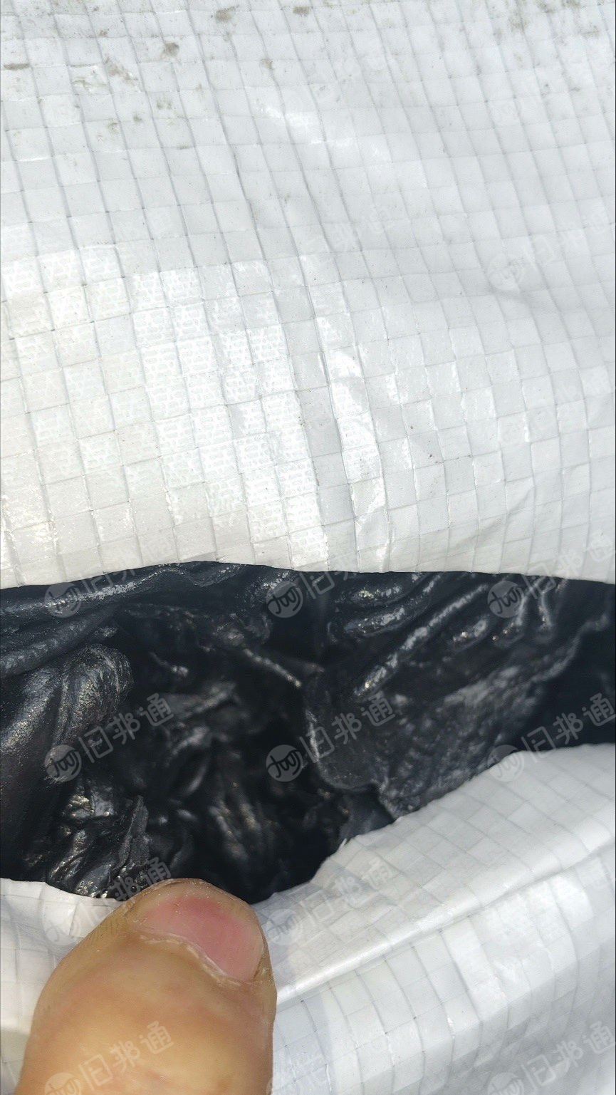出售PBT机头料，现货4吨