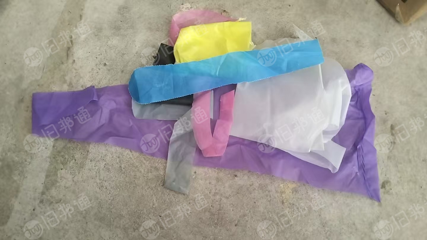长期出售Eva的雨衣边角料，月供百十吨