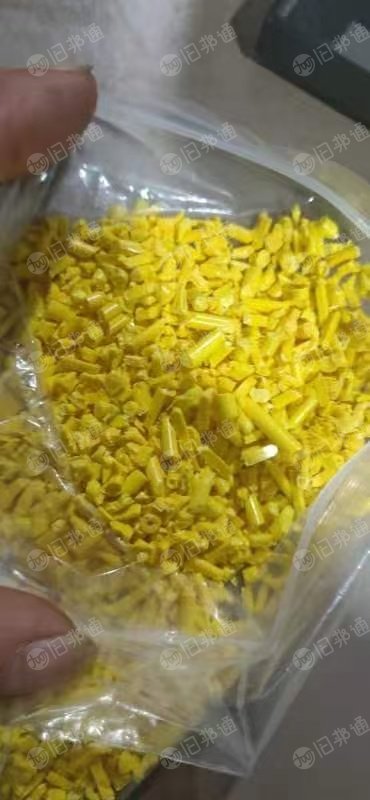 求购PBT破碎料