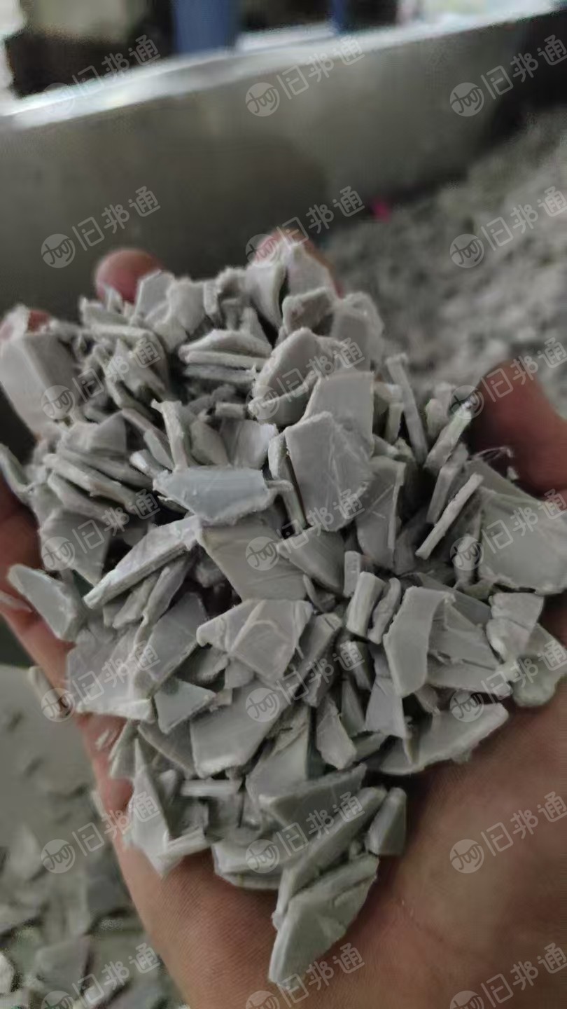 出售灰色PP共聚丙破碎料
