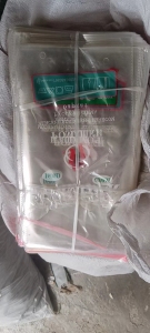 出售PP废料，PP袋，PP料带印花，货在江西南昌