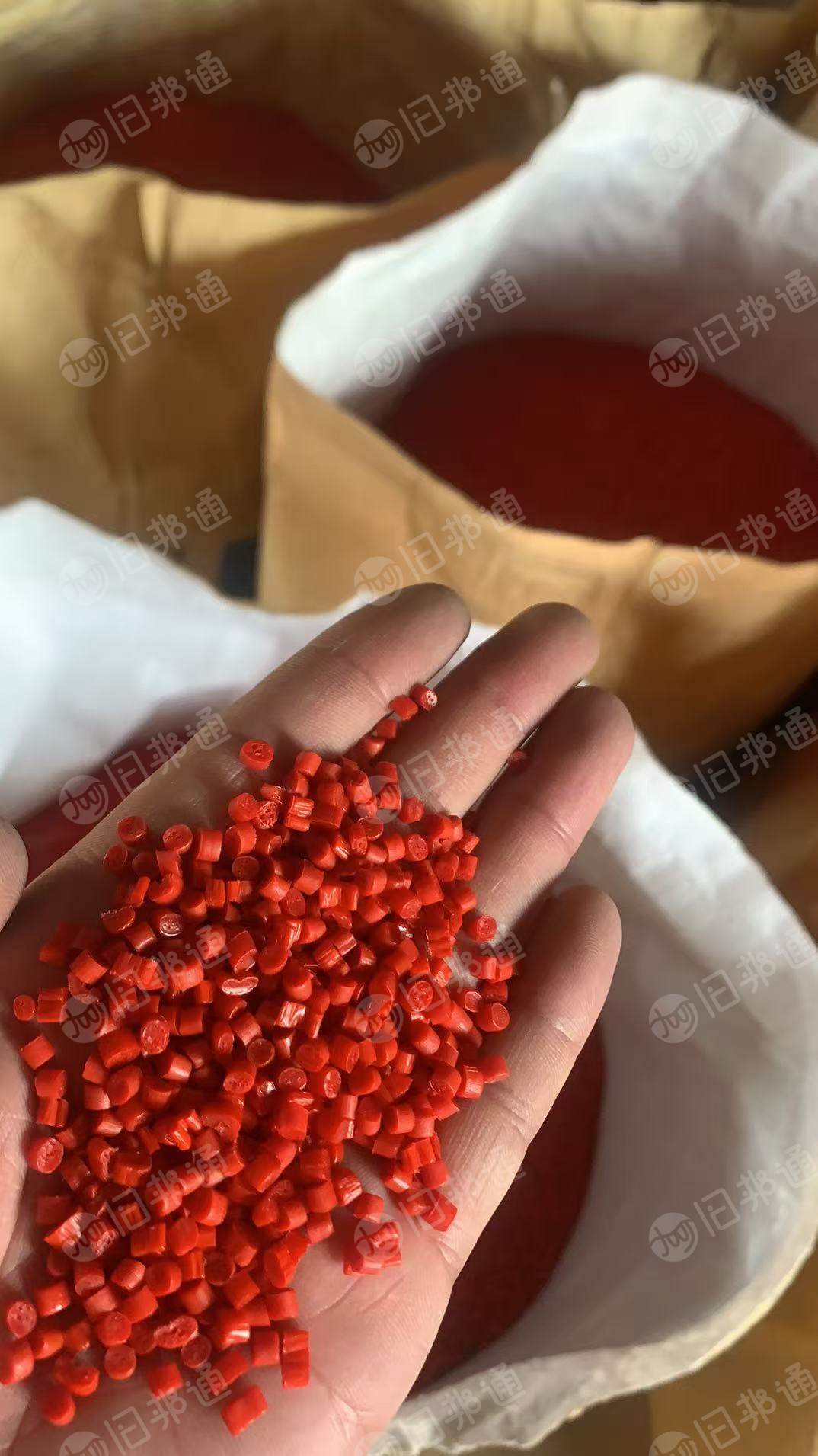 出售红色珍珠棉颗粒