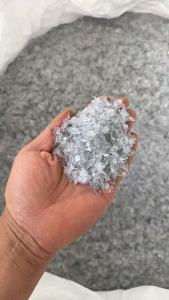 长期大量出售PET吸塑盒破碎料