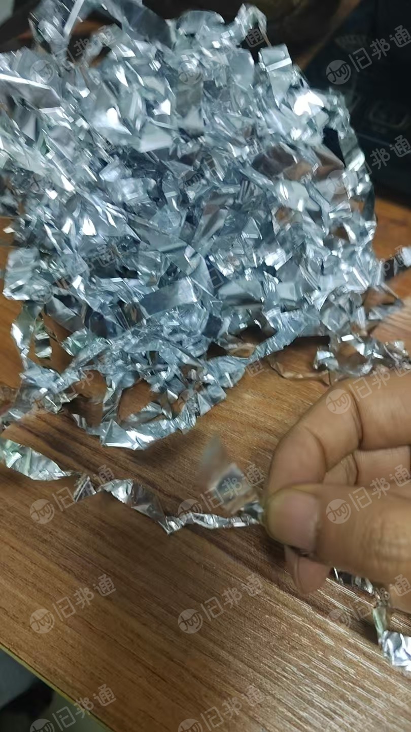 出售电池纯铝箔废料