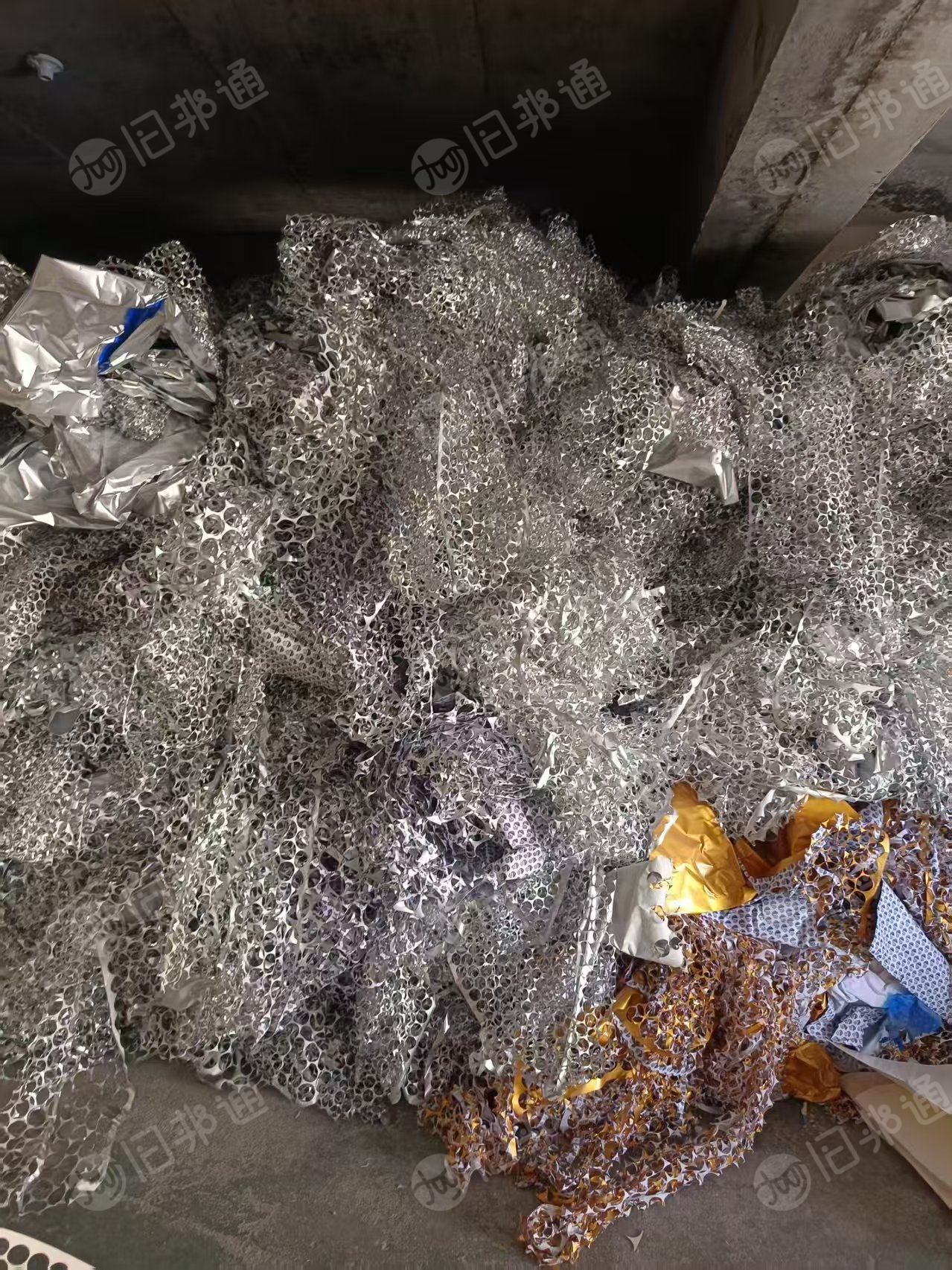 长期出售瓶盖铝箔纸边角料
