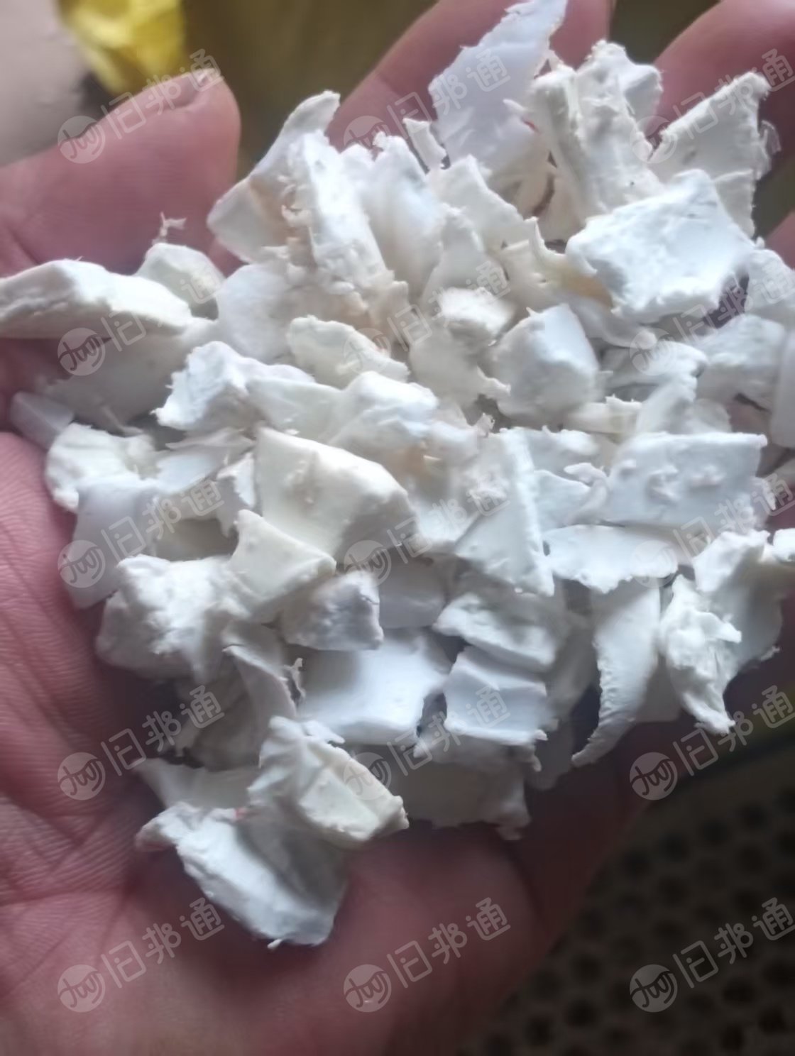 出售ppr管破碎料，现货20吨