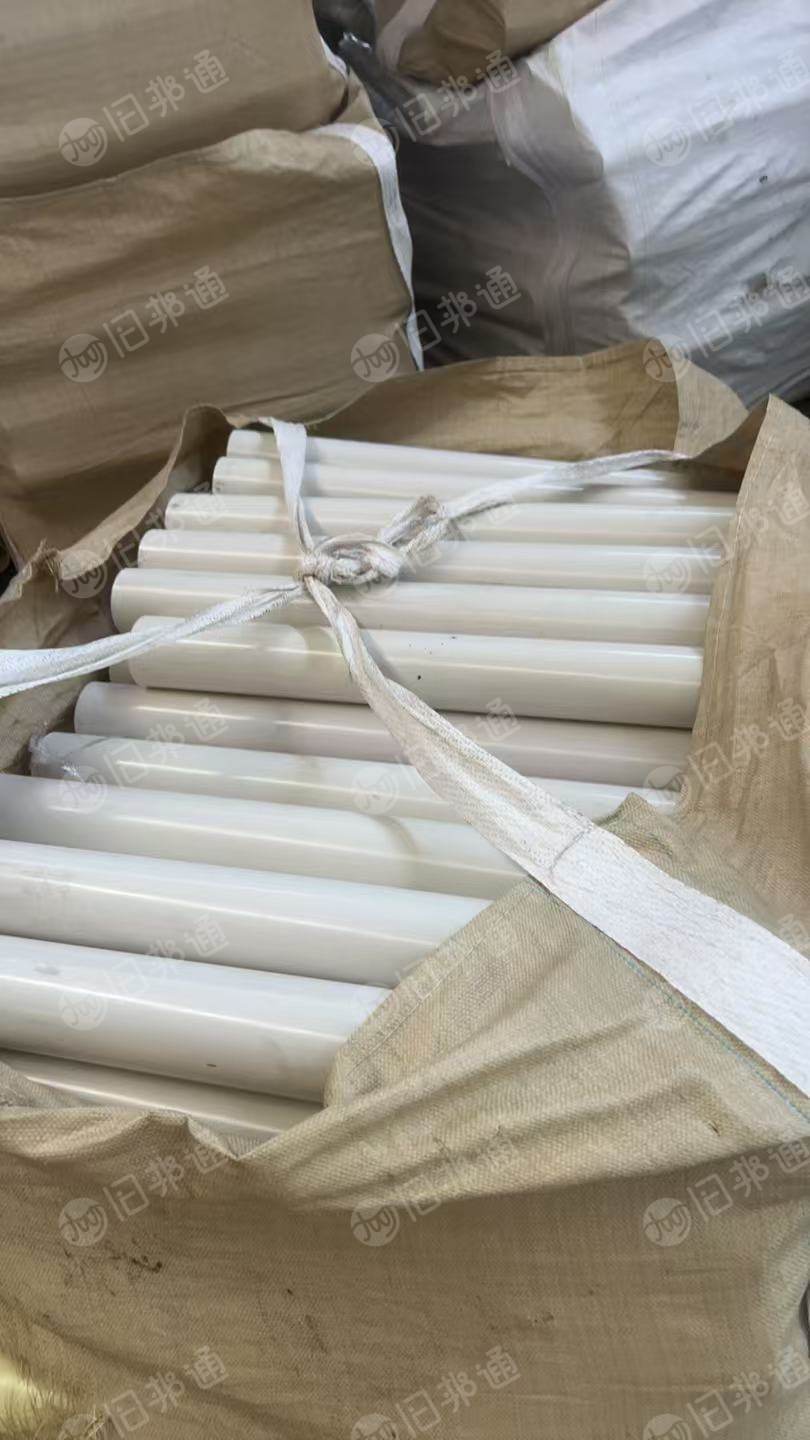 出售pvc管芯，可以二次利用，现货有20吨