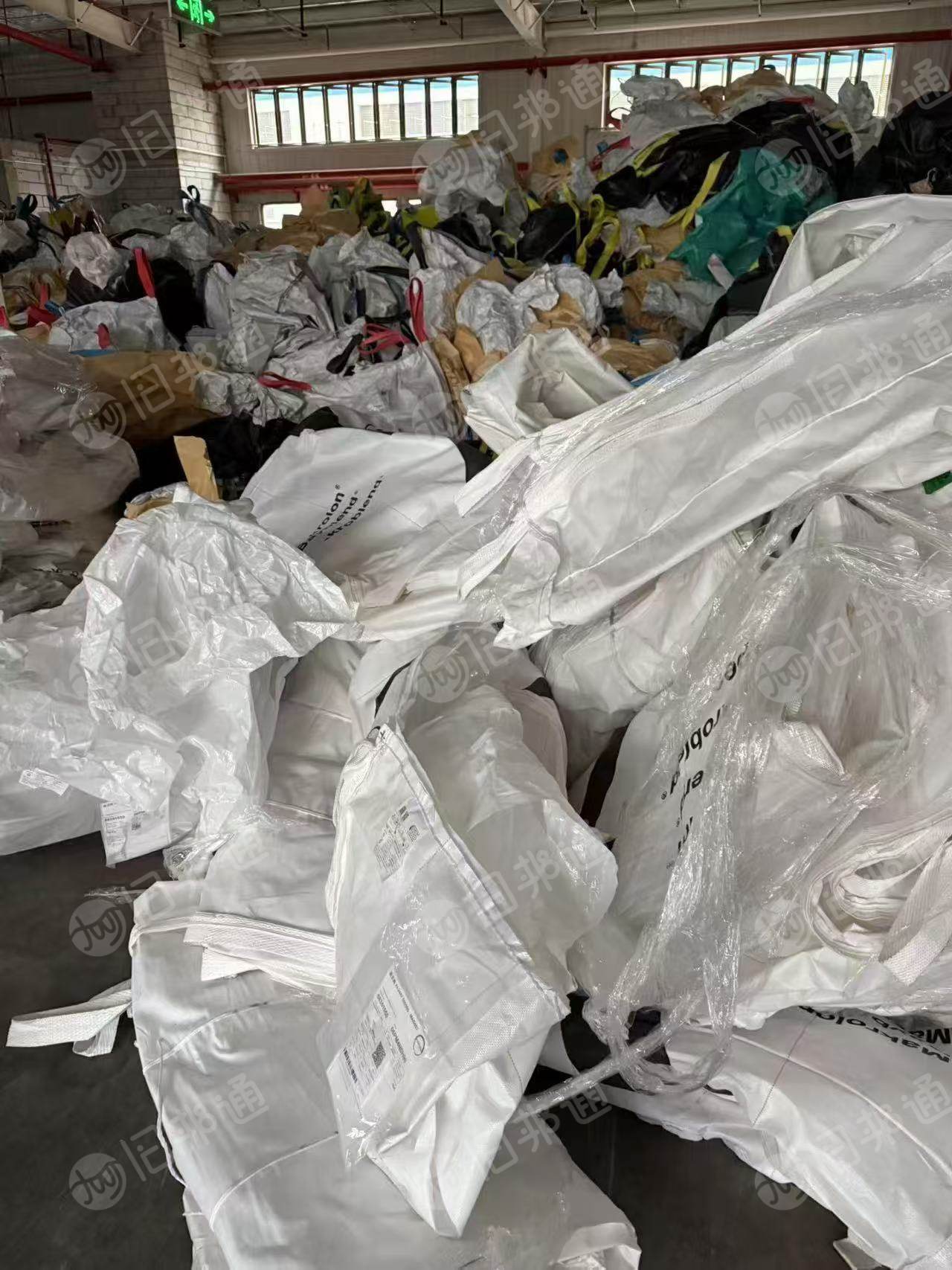 长期出售杂色废吨包袋压块