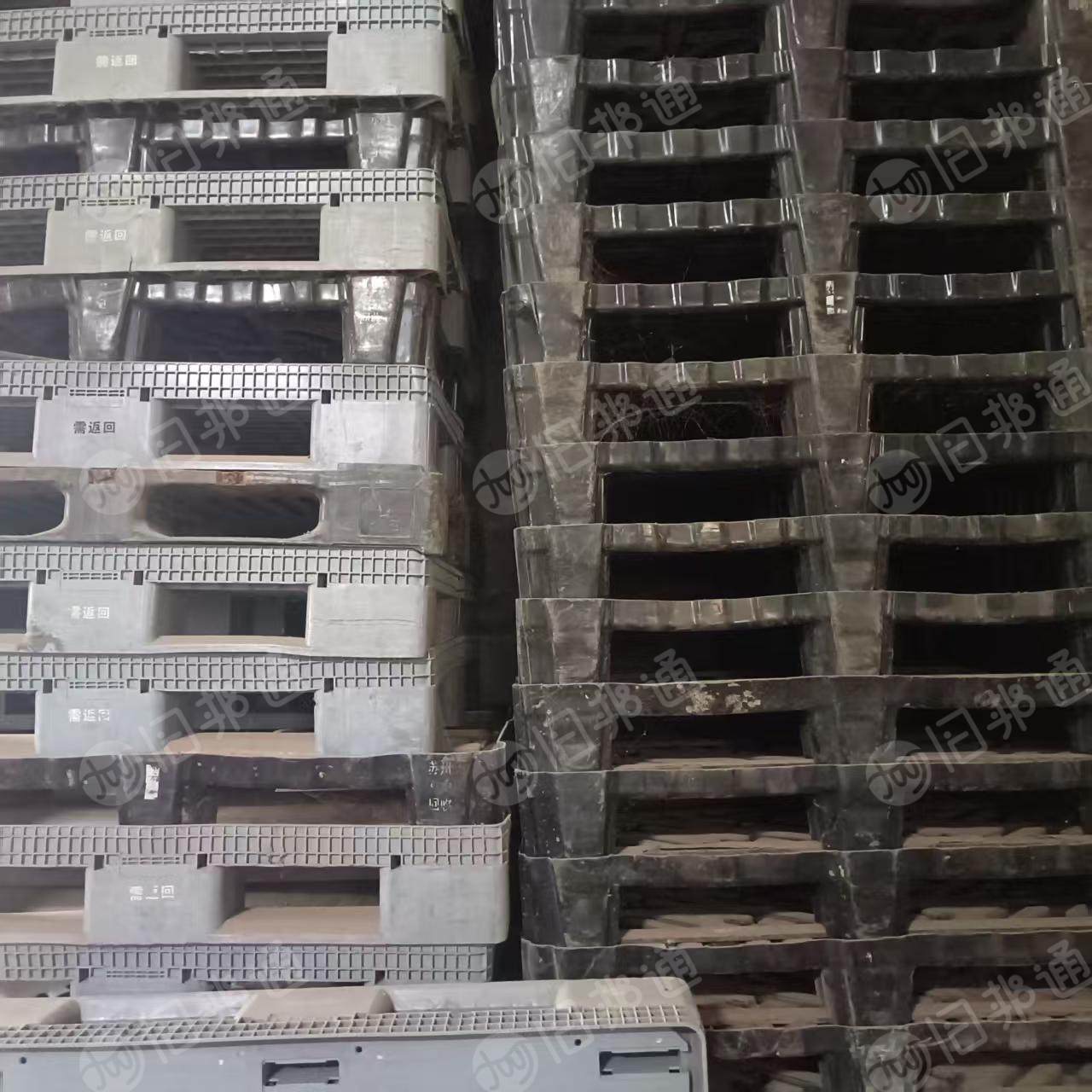 出售红黄蓝PP卡板废料，托盘废料