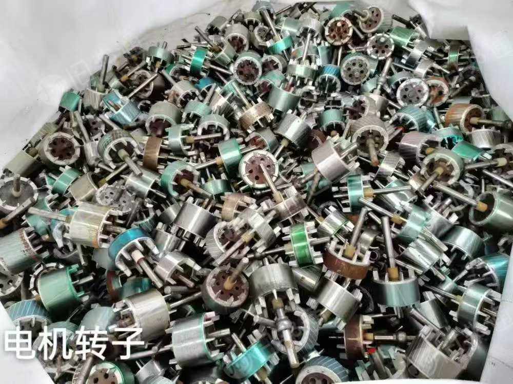 出售电机铝丝，电机转子，铝块