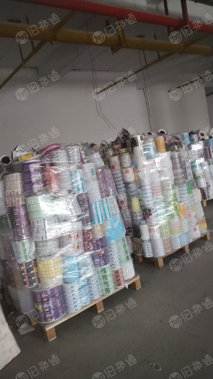 长期出售未脱标的卷筒标签纸