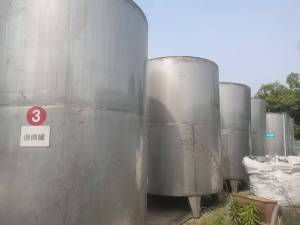 出售304不锈钢酒灌,有11个,一个500多公斤