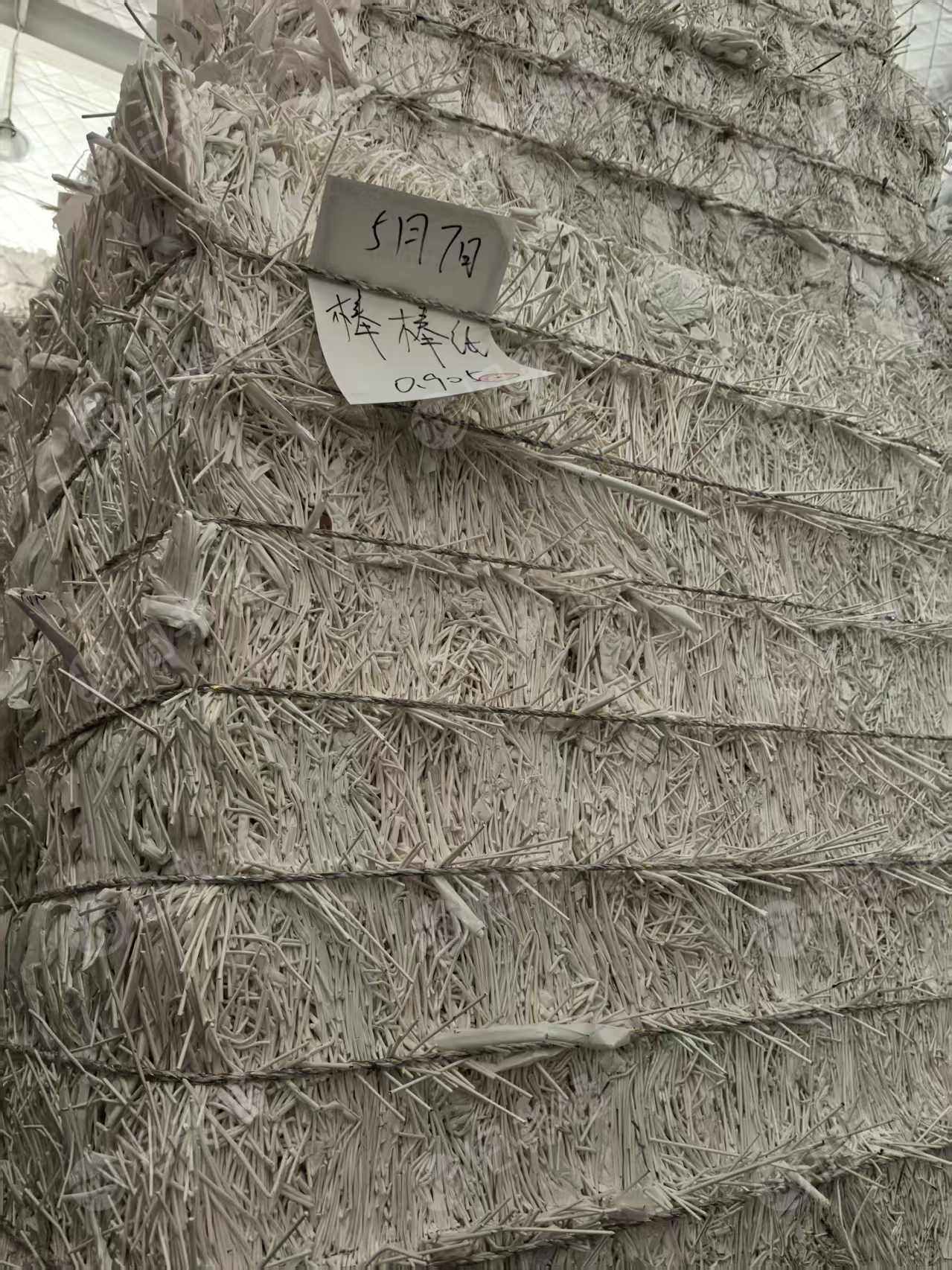 出售原浆纯针叶白牛皮棒棒纸,食品级别,白度85