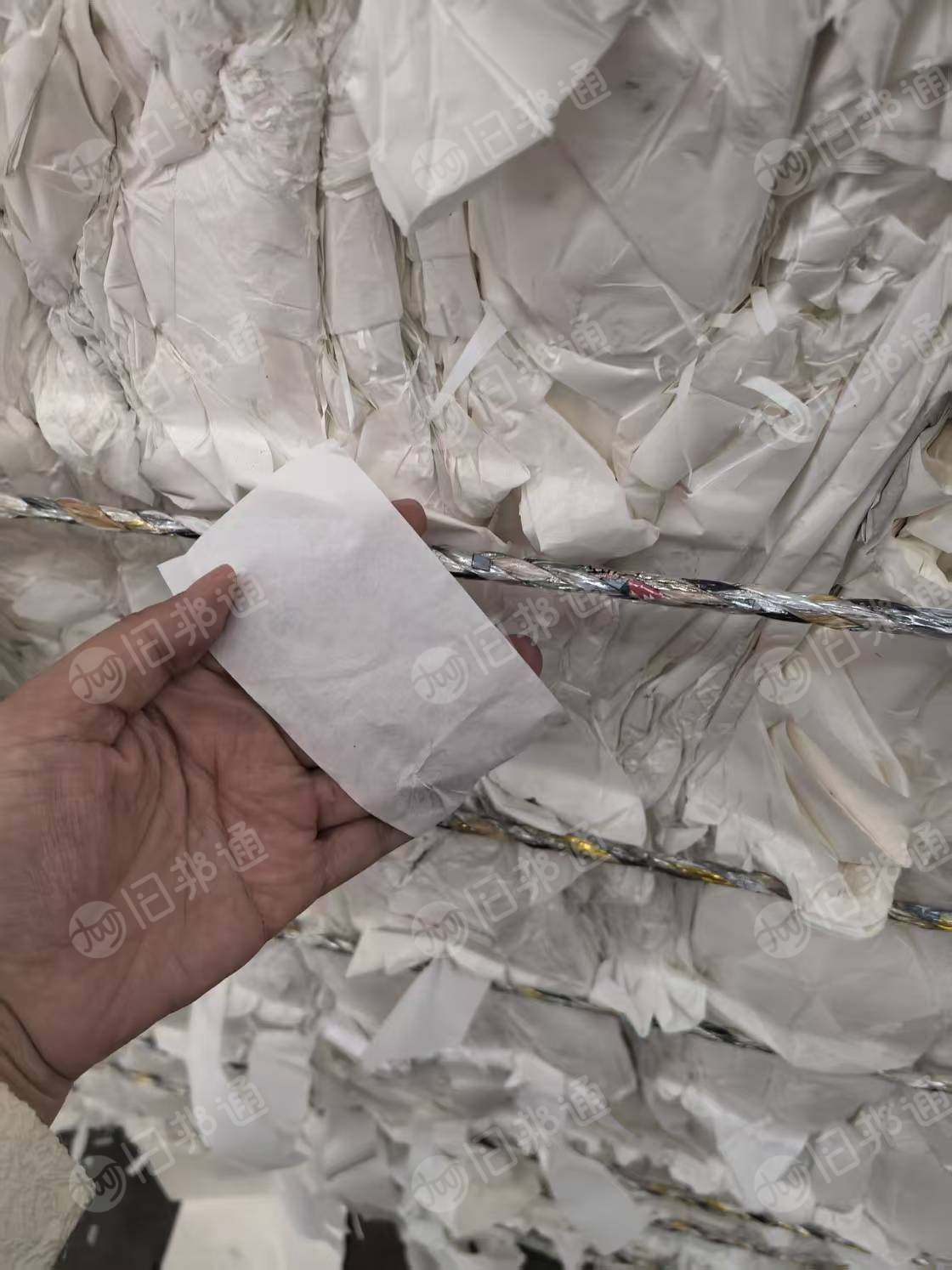 出售原浆白牛皮压包料,白度82,无湿强