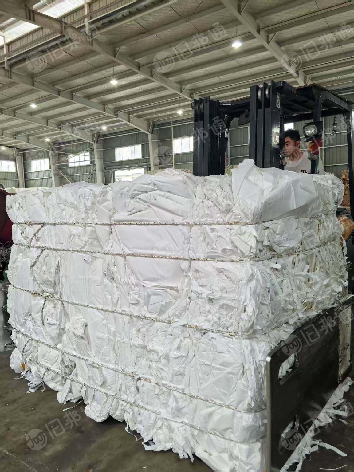 出售纯白木浆化纤纸，白度90
