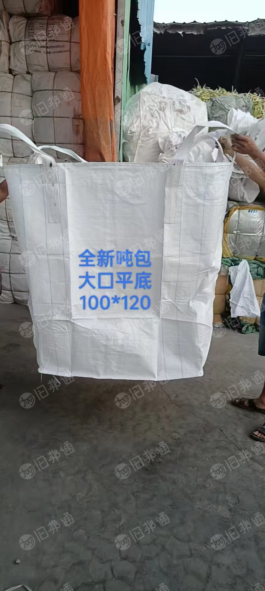 长期出售各种二手吨包，一次性吨包