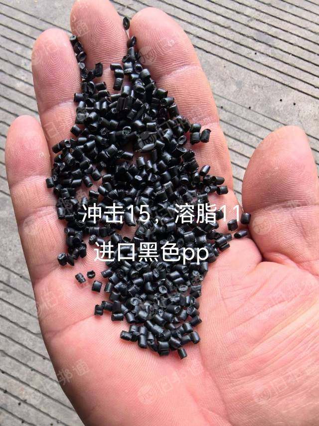 出售日本共聚pp颗粒,冲击15,溶脂10,表面干净,现货200吨