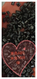 长期进口ABS颗粒