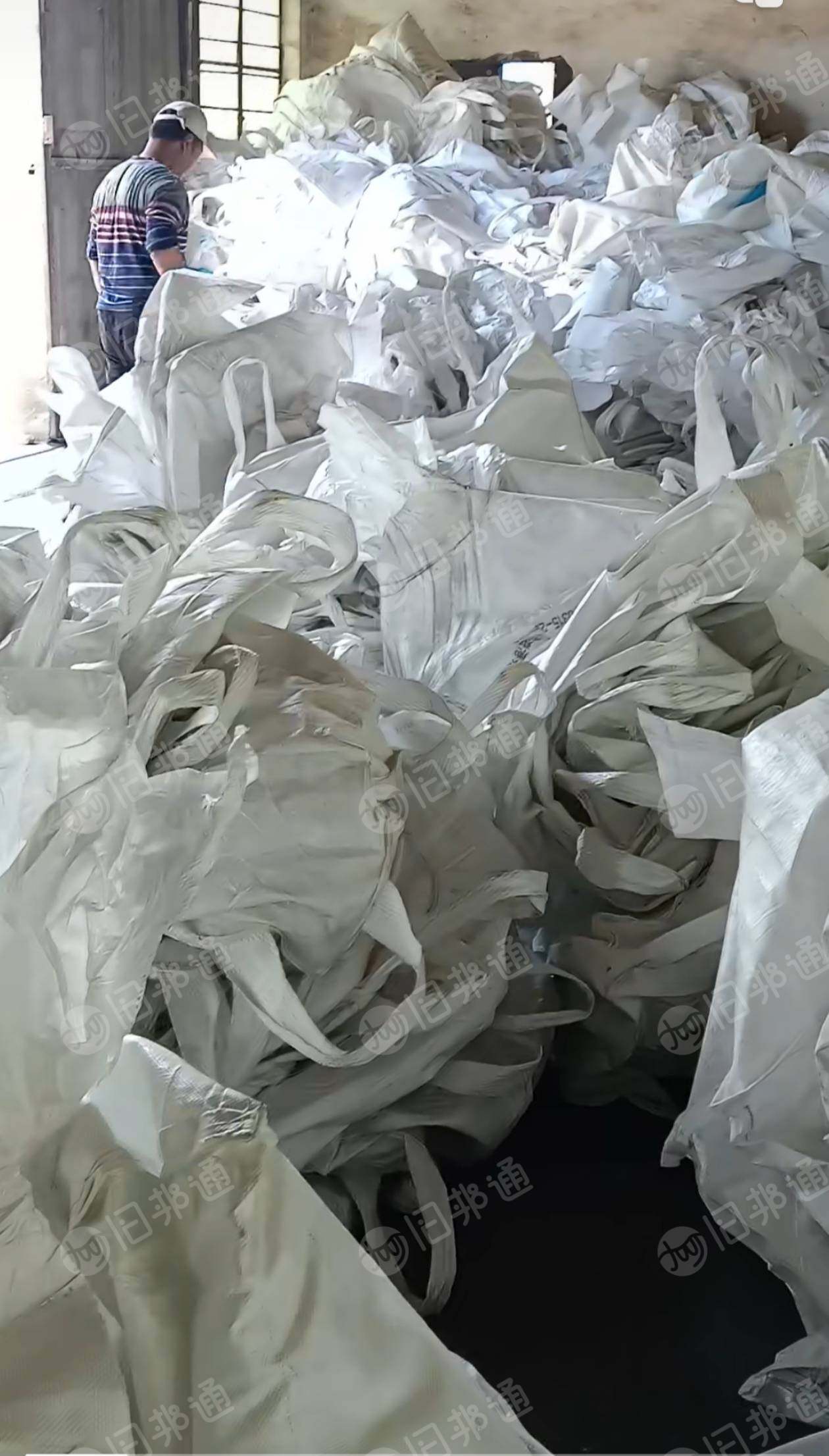 大量收购旧大白吨包