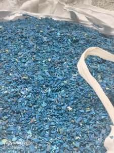 出售纯小蓝桶破碎料，现货25吨左右
