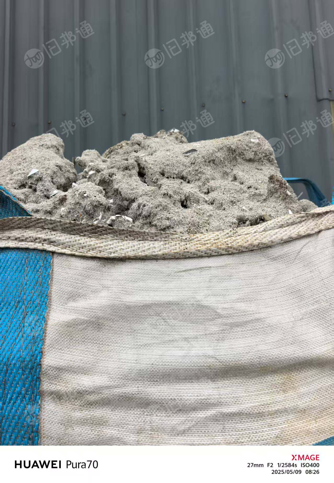出售PVC塑钢沫子，长期有货